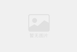 白云防水补漏公司的电话号码是多少？